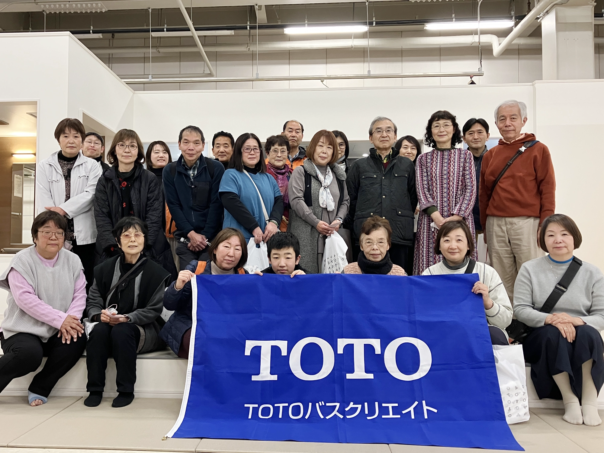 TOTO工場見学